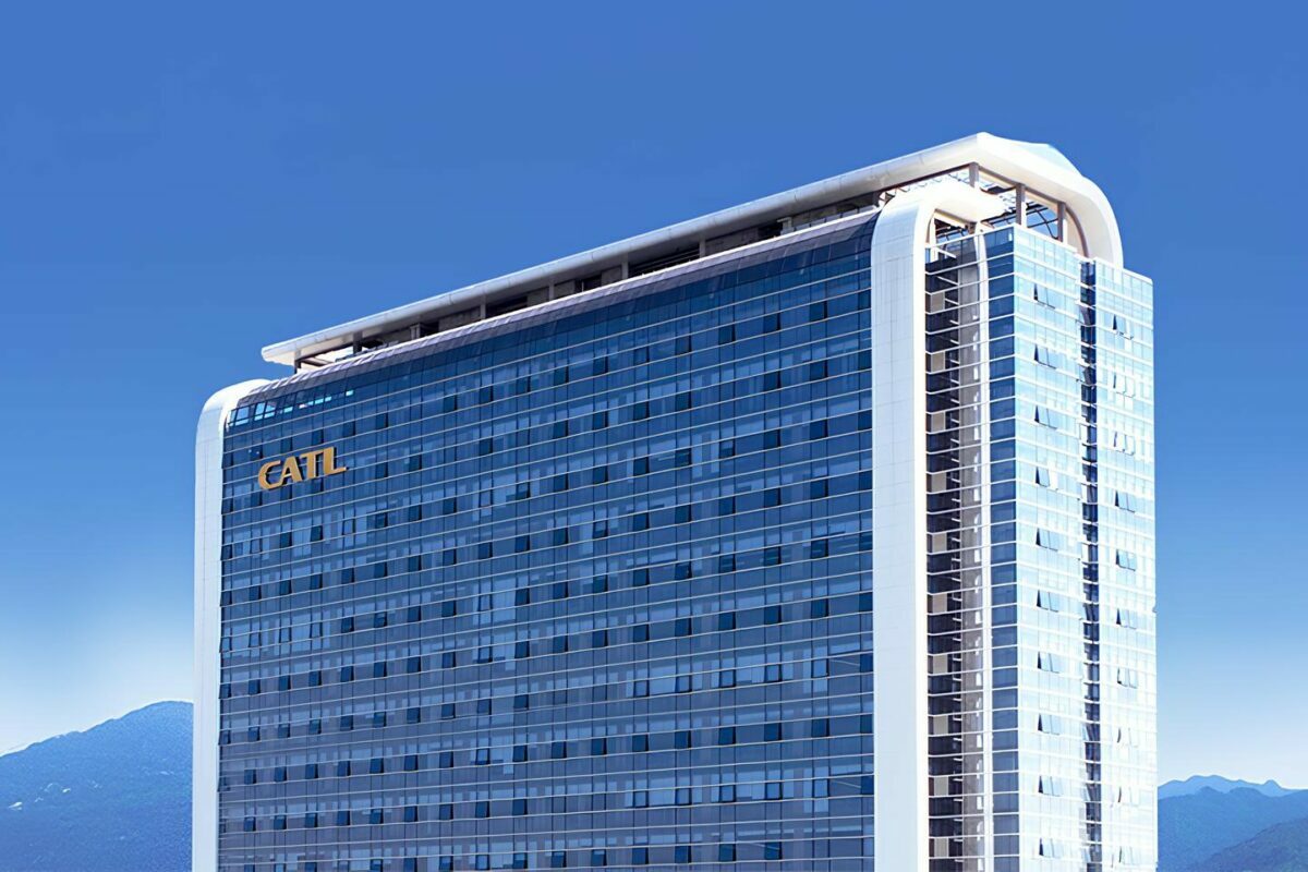 CATL building logo signage