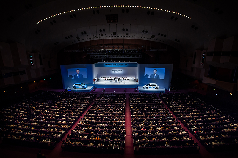 Nissan shareholder meeting